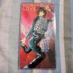 COSMIC LOVE