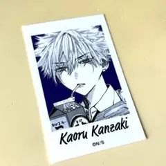 Item thumbnail for item bcb84c3c-5ea5-4f75-82b6-997609822452