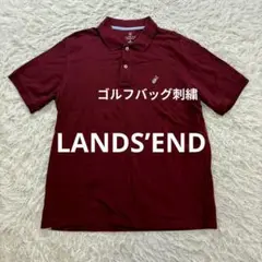【タイムセール‼️】LANDS’END　半袖ポロシャツ
