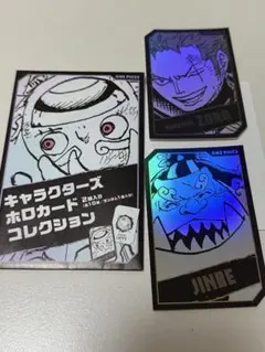 ONE PIECE キャラクターズホロカードコレクション