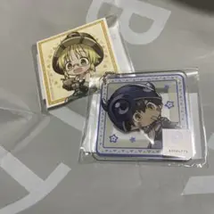 メイドインアビス　まるくじ　ステッカー　アクリルキーホルダー　リコ　レグ