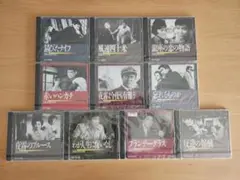 石原裕次郎の世界 CD 10巻