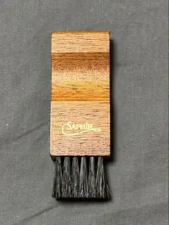 Saphir サフィール ノワール アプライ ブラシ ブラック シューケア