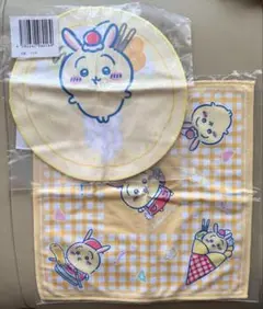 《ちいかわ》クレープくじ　タオル2種セット