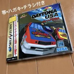 Item thumbnail for item 1d198356-3d61-4504-b3d1-bce16eb1ae22