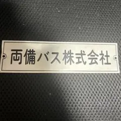 Item thumbnail for item f531eee2-fbaf-4c2d-af05-0ed79799b2f8