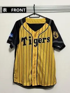 阪神タイガース　Tigers ユニフォーム ジョーシン