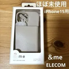 【ほぼ未使用品】エレコムiPhone15 ストラップ付きケース　アンド＆me