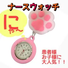 Item thumbnail for item 5044a57c-e3d9-45cc-ab8f-de053c0ce491