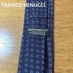【美品】FRANCO MINUCCI フランコミヌッチ ネクタイ