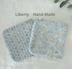 リバティ　ハンドメイド　入園　入学　ハーフハンカチ　ガーゼ　6重