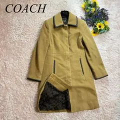 美品コーチCOACH パイピングコート ターンロック モヘヤ コーチ柄 Sサイズ