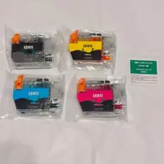 Item thumbnail for item e131060f-e381-40a8-8b90-24da37149fdc