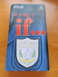 [SFC]真・女神転生 if スーパーファミコン ソフト+箱+説明書