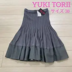 YUKI TORII ユキトリイ スカート サイズ 38 グレー