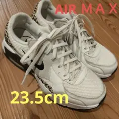 Nike スニーカー　AirMax 23.5cm