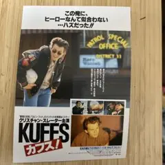 Item thumbnail for item 384cd868-58af-4efc-ba3a-4b748522fb9a