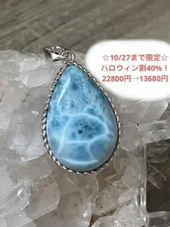 Item thumbnail for item 9792b1e7-154c-4315-9410-faef2c74325d