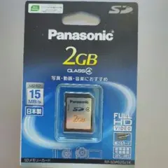 Panasonic 2GB SDカード Class 4 RP-SDP02GJ1K
