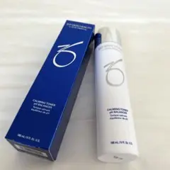 ゼオスキン バランサートナー新品と半分