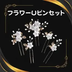 Item thumbnail for item 61894b2e-f4c7-401e-8bdf-767e4b08982d