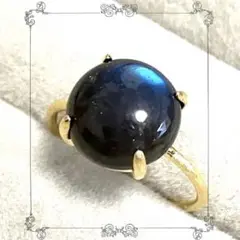 ブラックラブラドライトの大粒リング・ゴールド