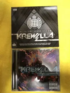 krewlla クルーウェラ　2点セット
