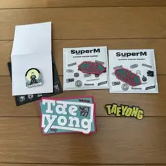 美品 NCT127 テヨンセット
