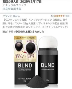 Item thumbnail for item ba929384-003b-4204-a178-c8106e232e2d