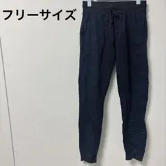 Item thumbnail for item 4706cb6f-1ad2-4946-836d-8851e18611cd