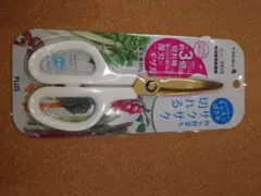 Item thumbnail for item be6502fe-ce41-46af-81c9-a6e15a715080
