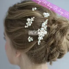 5点セット☆パール 髪飾り ヘアアクセサリー ウェディングヘッドドレス 結婚式