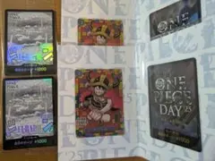 ONE PIECE DAY 25 ルフィカード3枚✕2セット