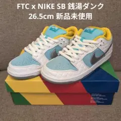 Item thumbnail for item b40a5f94-d190-4feb-b41a-1b5fc8e5159f