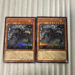 遊戯王　見えざる手ガイガス　シークレット2枚　ファントムリベンジャーズ