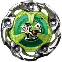 Item thumbnail for item 65dd268d-fa9a-4eb9-bdb4-2e1d17e33e32