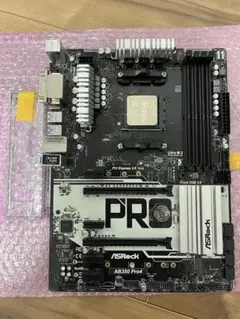 【ジャンク】Ryzen7 3700X cpu ASRock AB350 Pro4