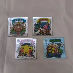 ビックリマンシール コレクション　4枚まとめて