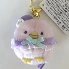 すみっコぐらし　ぶらさげぬいぐるみ　ぺんぎん　ヒナ