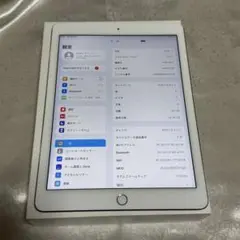 「美品」iPadAir 2 ゴールド 64GB 本体　動作確認済み