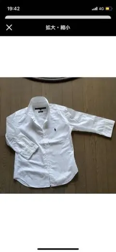 七分袖シャツ