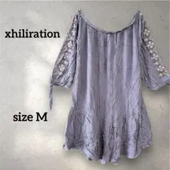 Item thumbnail for item cd3722eb-26c4-4f20-80ec-46eb59e96c20