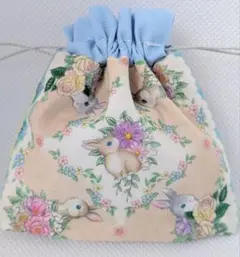 286　ユキエモン　ミニ巾着　小さな収納　うさぎ