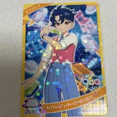 アイプリバースフューチャースクールクールピンク すばる