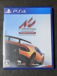 PS4 アセットコルサ アルティメット・エディション