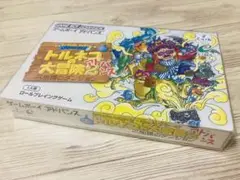 トルネコの大冒険2 アドバンス