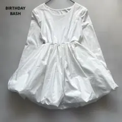 Item thumbnail for item ab294dfd-c926-46c4-9167-1cf686bf83f2
