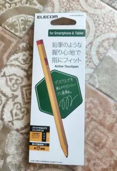 Item thumbnail for item 62973c6b-80f7-43d1-a144-e6a0e1e685ca