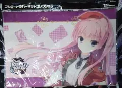 2025年最新】riddle joker プレイマットの人気アイテム - メルカリ