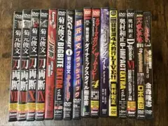 バス釣りDVDセット